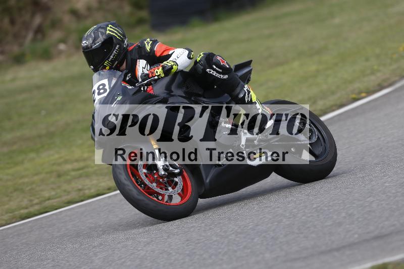 /28 25.07.2026  Speer Racing ADR/Rookies/28